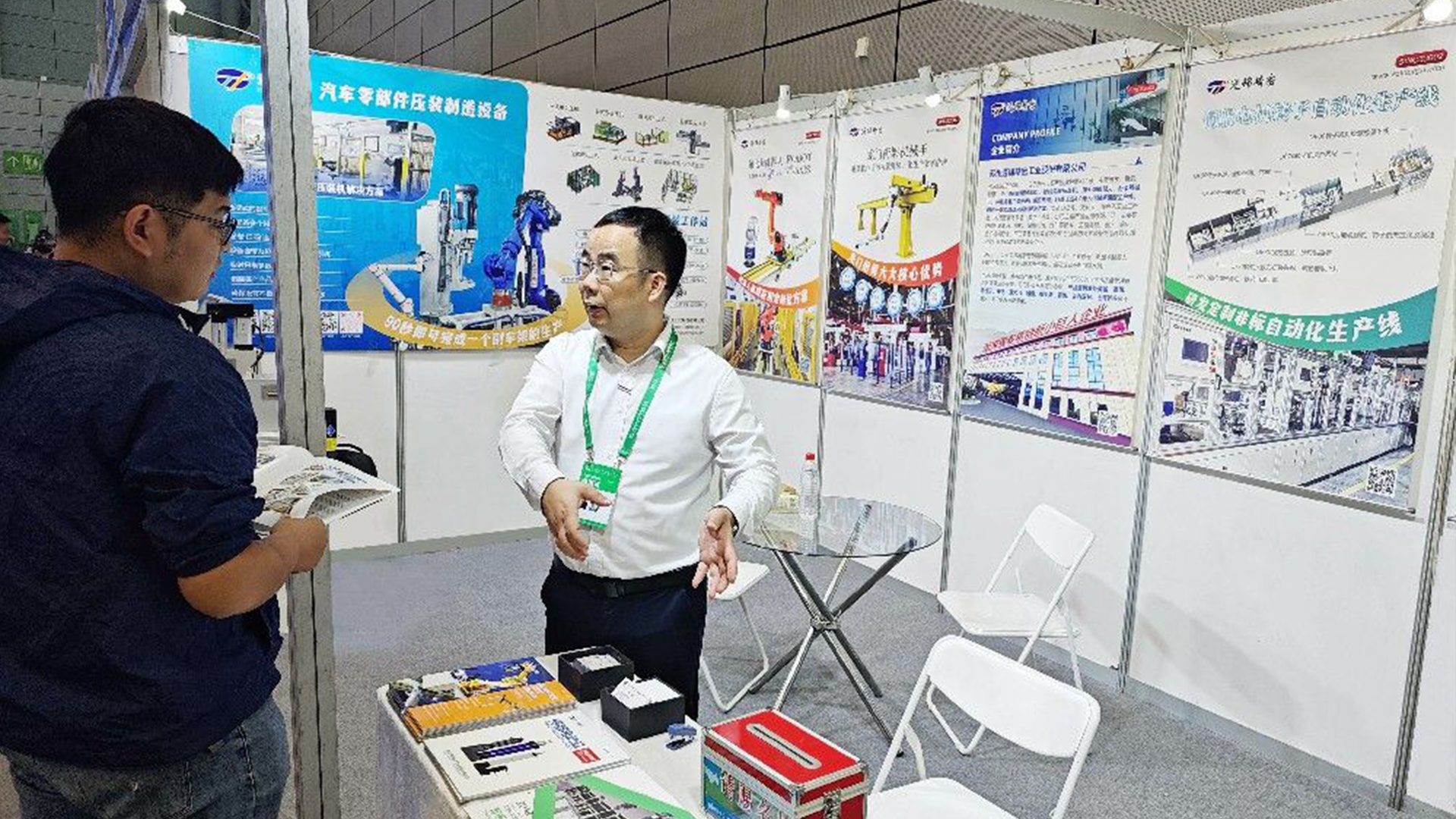 展会报道 | 通锦精密2025世界制造业大会正在进行中