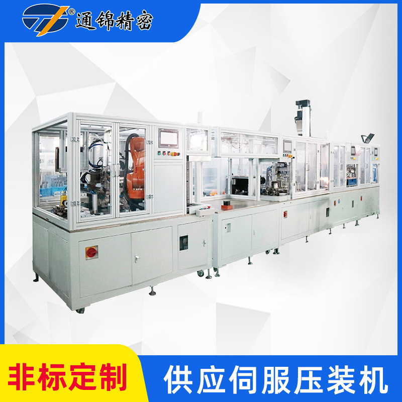 选购智能伺服压装机